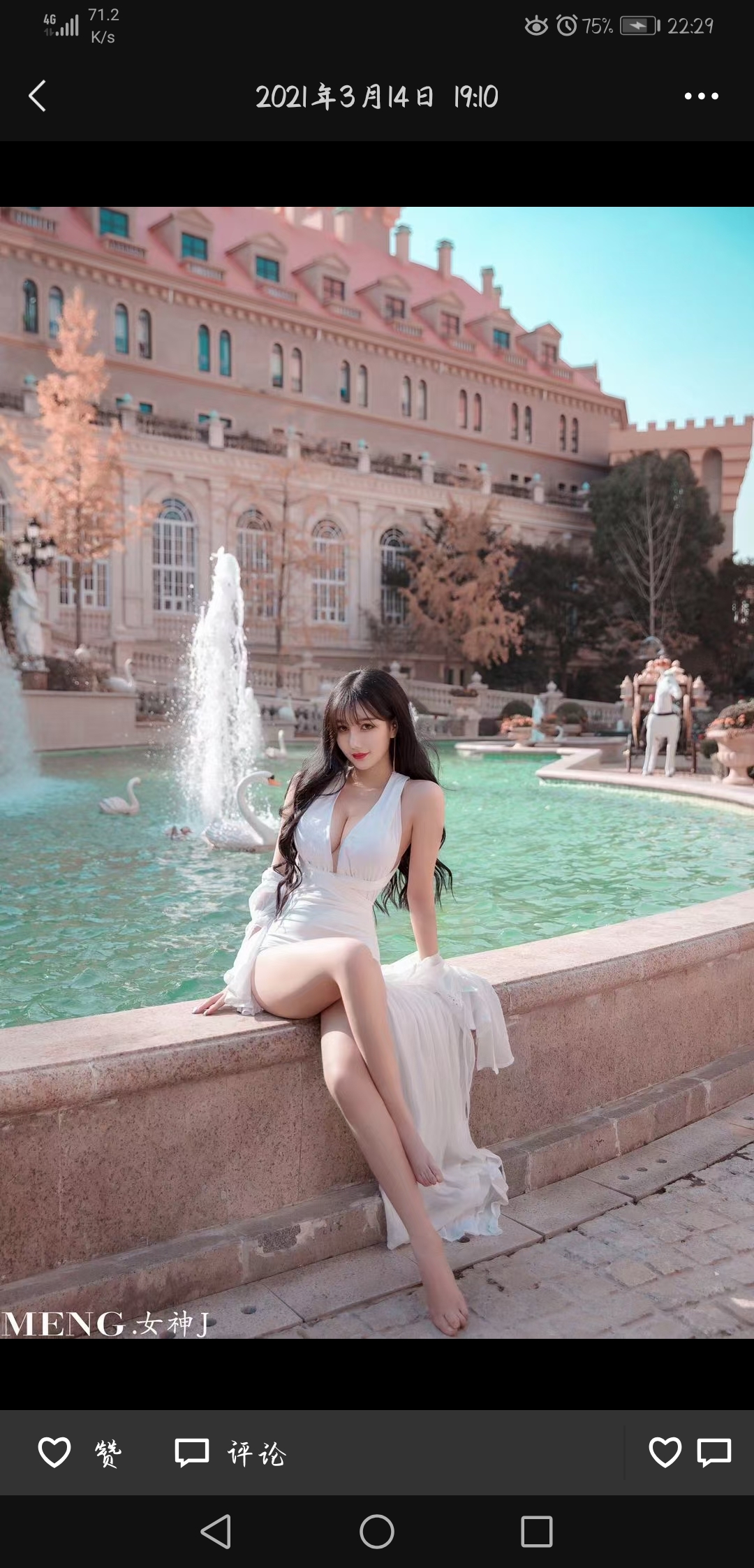 株洲市一个不错的厂子